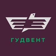 Гудвент