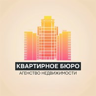 "Квартирное бюро"