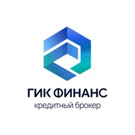 «ГИК Финанс»