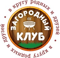 ООО Загородный клуб