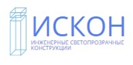 Искон