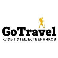 GoTravel