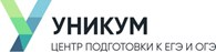 Уникум