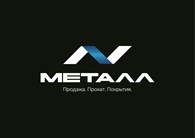 ООО НТК Металл