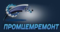 "Промцемремонт"