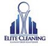  ТОО "Elite Cleaning"