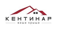 ЧОУ КЕНТИНАР