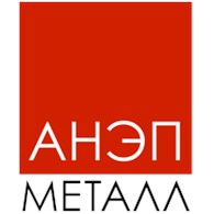 АНЭП-Металл Новосибирск