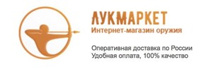 Лукмаркет Архангельск