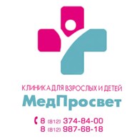 ООО Медицинский центр "МедПросвет"