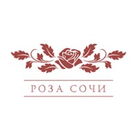  Роза Сочи