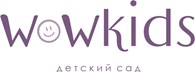 Частный детский сад Wow Kids