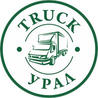 TRUCK УРАЛ