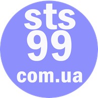 Спецтехсервис-99