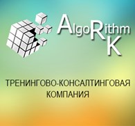 ООО Algorithm RK