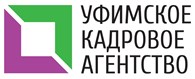 ИП Агентство по подбору персонала "Уфимское кадровое агентство"