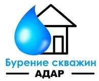 АДАР