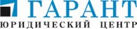 "Гарант"