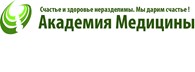 ООО Академия Медицины