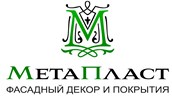 МетаПласт