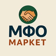МФО Маркет