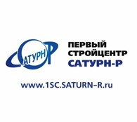 ООО «1-й Стройцентр Сатурн-Р»