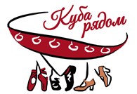 КубаРядом