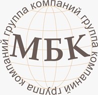 «МБК»