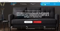 ООО Капля