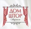 Салон-ателье штор Людмила