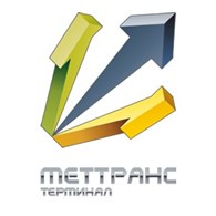 ООО МетТрансТерминал