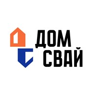ДомСвай