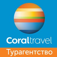 Coral Travel Hollywood