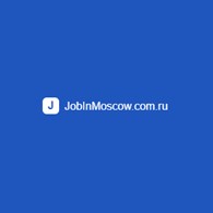 Трудоустройство в Москве и Московской области