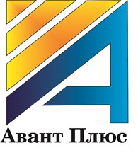 ООО Авант Плюс