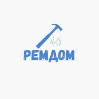 Ремдом