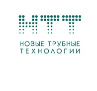 ООО Новые Трубные Технологии