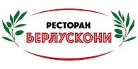 Берлускони