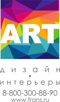 ООО "ART Дизайн"