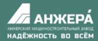 Анжеромаш