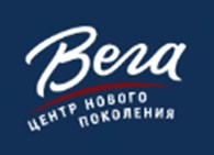 Центр нового поколения «Вега»