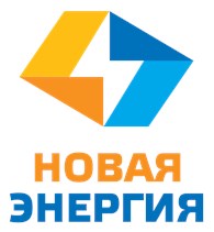 Новая Энергия