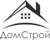 ДомСтрой