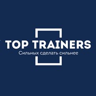 ЧУ ДПО TOP TRAINERS