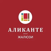  Аликанте.Жалюзи