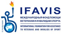 Международного фонда помощи ветеранам и инвалидам спорта  IFAVIS