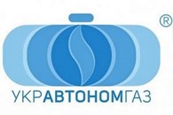 "УКРАВТОНОМГАЗ"