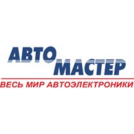«Автомастер»