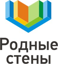 «Родные стены»