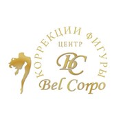 Коррекция фигуры Bel Corpo